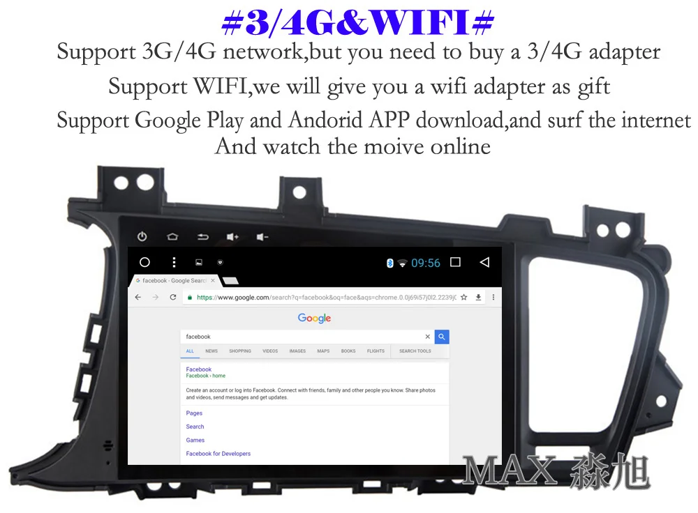 Cheap MAX 2G 32G Android 8.1.0 Car DVD For KIA K5 Optima GPS Navigation Car Radio RDS Bluetooth Call/Music 4G WiFi GPS Free Map SWC 6