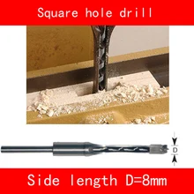 Square hole drill side length 8mm for Woodworking machine 
