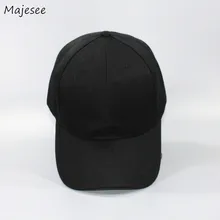 Бейсбольная кепка, Женская Повседневная однотонная простая одежда для отдыха в Корейском стиле, модная летняя кепка для улицы, женская обувь для девочек, новинка года, высокое качество