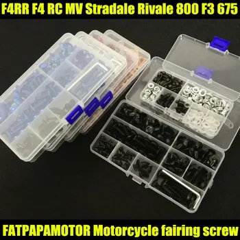 

Universal Motorcycle Fairing Bolts Screw Moto Spring Bolts For MV F4RR F4 RC MV Stradale Rivale 800 F3 675
