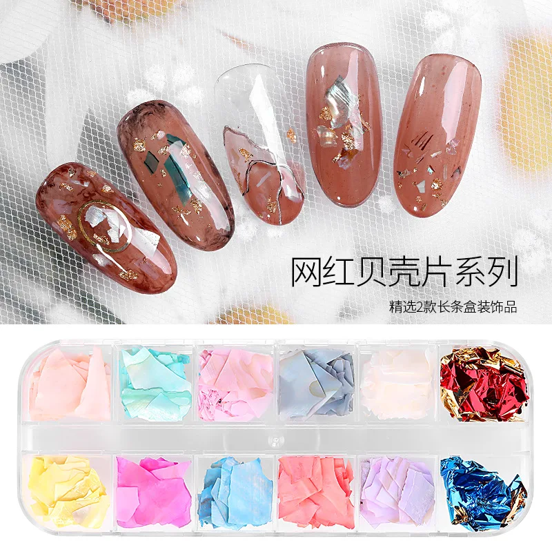 Маникюрный камень, 12 цветов, японский ультра-тонкий натуральный лак для ногтей, неровные бусины для маникюра, Золотая и серебряная фольга, наклейка для ногтей