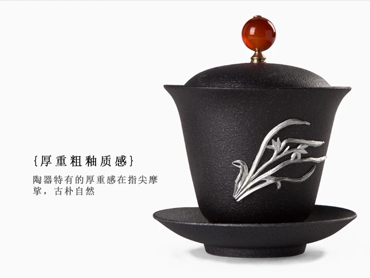 130 мл японский стиль винтаж Gaiwan КЕРАМИКА черный грубая керамика Серебряный декор чайная миска с крышкой набор блюдец для дома посуда для напитков подарки