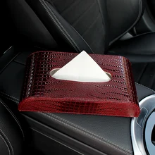 Змеиный узор автомобиль коробка ткани блок Тип Офис Туалет Бумага чехол для Для мужчин Женские туфли; 5 Цветов