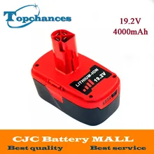 High Quality 19.2V 4000mAh Li-Ion Power Tool Battery For Craftsman C3 11374 11375 130285003 CRS1000 10126 11569 11585