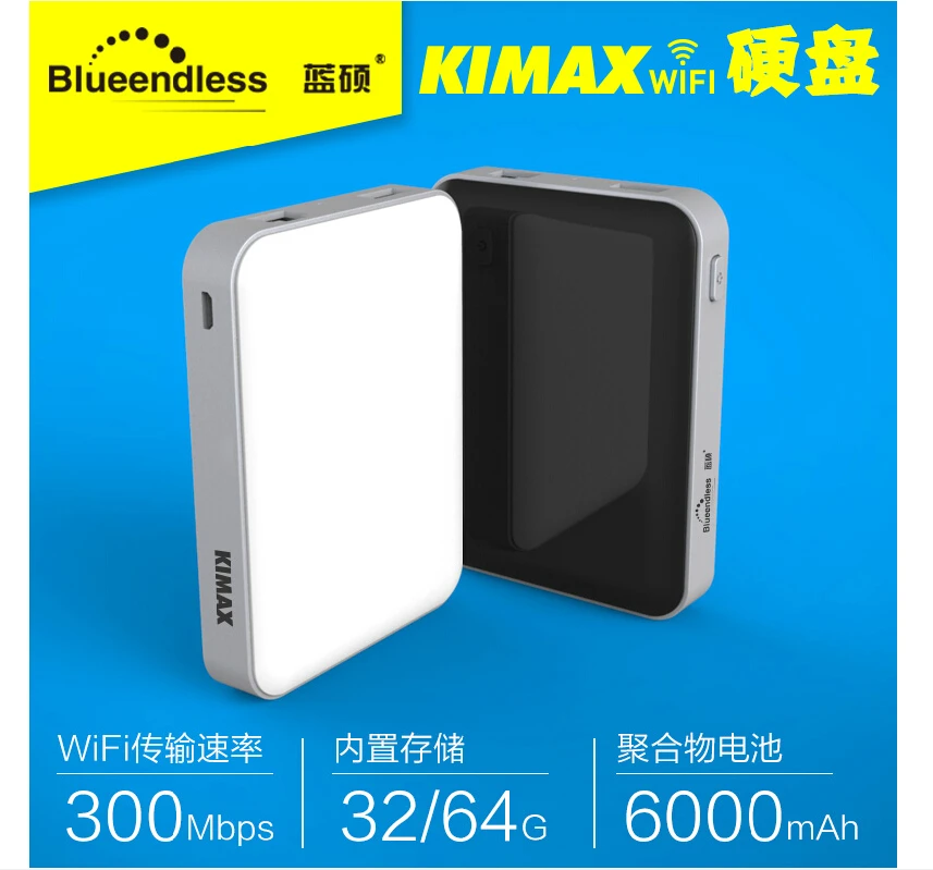 Portable powerbank sata hdd case wifi router mobile ssd box storage to usb WP100 | Компьютеры и офис