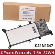 7.5V 37WH KingSener New C21N1347 Laptop Battery For ASUS X555 X555LA X555LD X555LN 2ICP4/63/134 C21N1347 Free 2 Years Warranty