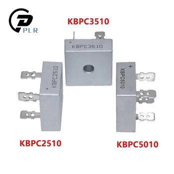 

2pcs Single phase rectifier bridge KBPC2510/KBPC3510/KBPC5010 Metal Case Bridge Rectifier