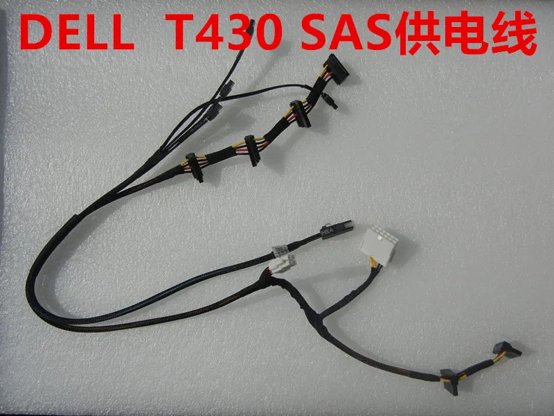 Оригинал для DELL Tower Server T430 холодный диск карта без массива SATA Set Line 0VVM8J