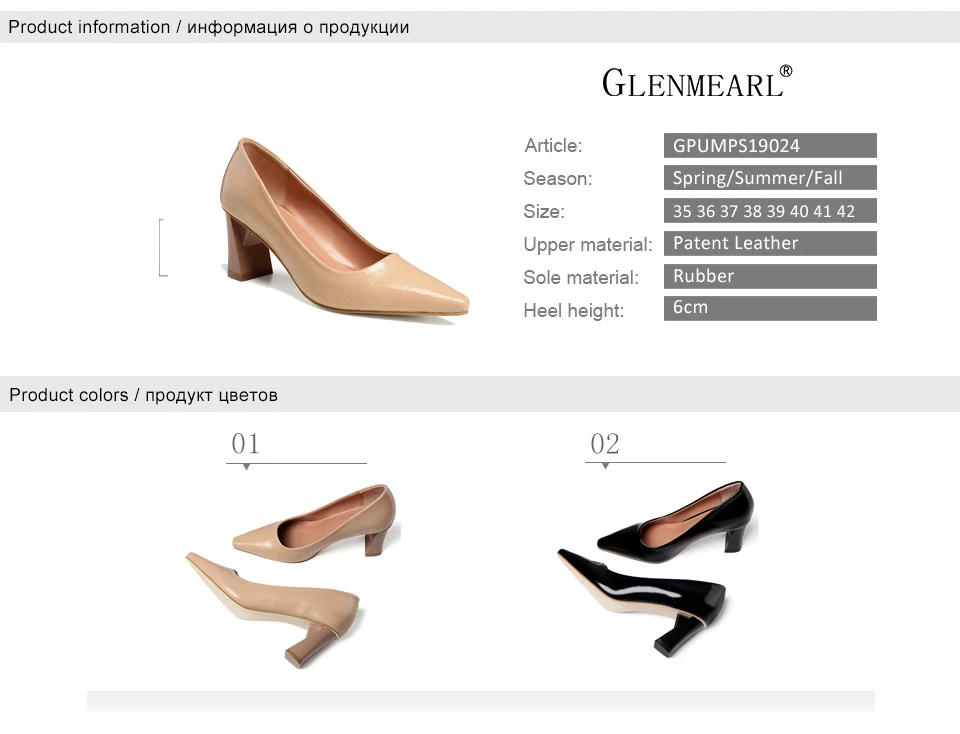 women high heels