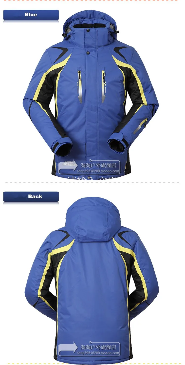 Мужская Уличная лыжная куртка, хорошее качество, водонепроницаемое теплое пальто, мужская зимняя куртка для сноуборда, походов или велоспорта, одежда