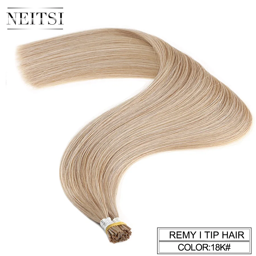 Neitsi, двойные нарисованные волосы Remy с I-Tip, человеческие волосы для наращивания, прямые кератиновые человеческие волосы для наращивания, 1,0 г/локон, 20 дюймов, 28 дюймов - Цвет: 18K