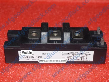 

2DI75M-120 Power Transistor Module 1200V 75A Case M209 mass:270g Free Shipping