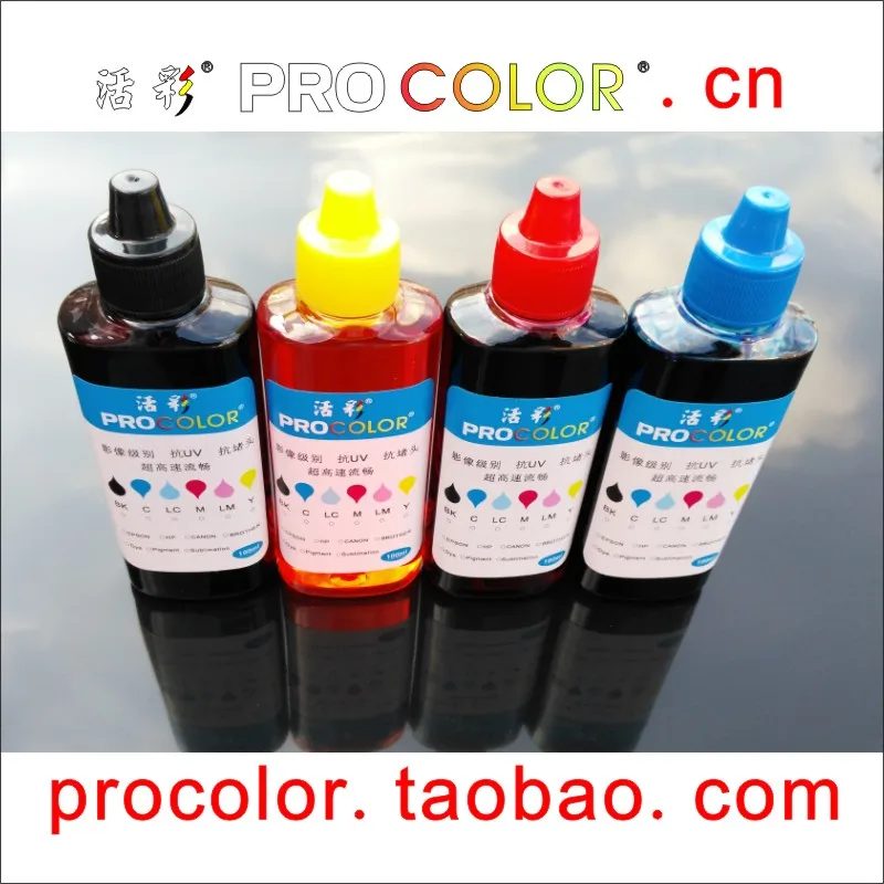 Dye ink refill kit for PG 510 for Canon PIXMA MP230 MP240 MP250 MP260 MP270 MP272
