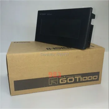 

GT1055-QSBD-C 5.7 inch