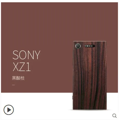 Натуральный Деревянный чехол для телефона sony Xperia XZ1 XZ 1 вставка 360 градусов против царапин-отпечатков пальцев для sony Xperia XZ1 XZ - Цвет: color as phote