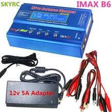 Оригинал Skyrc IMAX B6 цифровой RC Lipo NiMh Батарея баланс Зарядное устройство с питания переменного тока 12 В 5A Адаптер для RC вертолет Игрушечные лошадки