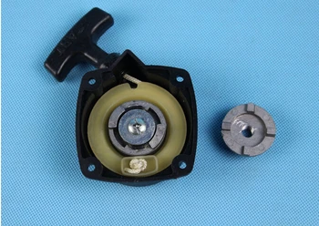 

Aluminum Core Pull starter With Starter Pulley for Zenoah Marine engine Rc Boat