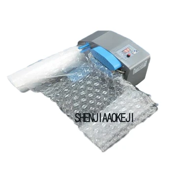 

NEW Buffer bag gourd membrane inflator commercial multi-function buffer bag inflator processing tool 110-220V 1PC