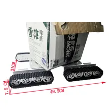 T600 4WD металлический бак шасси автомобиля алюминиевый сплав большой робот шасси танка