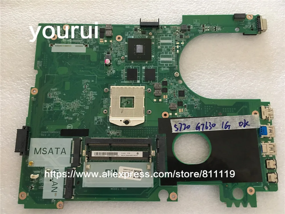 Устройство для подключения к ноутбуку yourui модель 01040N 1040N DA0R09MB6H1 REV: H1 материнской