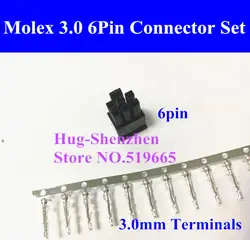 Оптовая продажа 100x molex 3.0 мм 2*3 Булавки 6 Булавки 6 Булавки 43645-0600 мужской Мощность разъем Корпус черный Пластик В виде ракушки с 600 терминалов