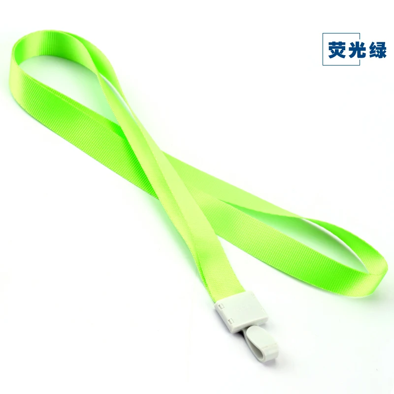 7648 полиэстер ремешки держатель Бейджа катушка цепь Ремешок шейный ремень 15 мм ширина для ключей и удостоверений личности - Цвет: Fluorescent green