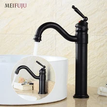 Vintage Antique Bathroom Faucet Black Chrome Short tap Tall Basin Faucets Brass Bronze finish washbasin taps Single Handle Lever bathroom tall washbasin faucet chrome antique brass and oil rubbed bronze faucets waterfall sink tap torneira banheiro