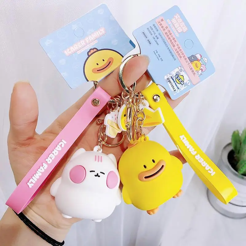 

ICARER FAMILY lovely three-dimensional pendant Keychain/Keyring the gift for your girlfriend, wife or kids and yourself