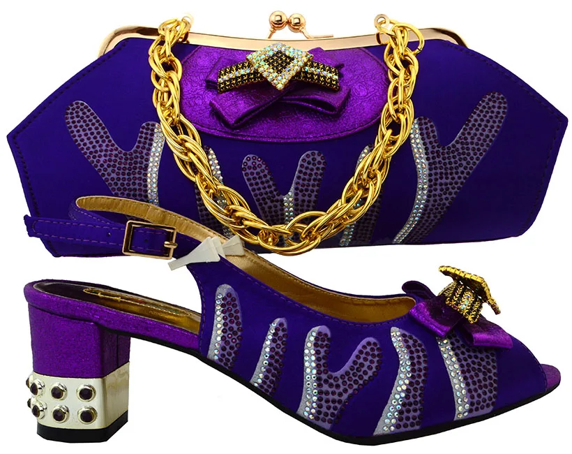 MM1023 PURPLE