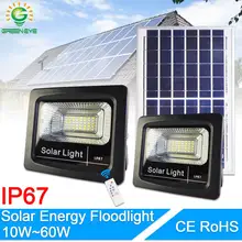 Потока СИД светильник дистанционного Сенсор отражатель Солнечный прожектор светильник, 20 Вт, 30 Вт, 50 Вт, 60 Вт RGB IP65 светодиодный солнечный светильник Водонепроницаемый светодиодный светильник на открытом воздухе
