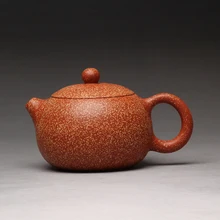 Аутентичный Исин Фиолетовый Глиняный Чайник ручной работы китайский забота о здоровье чайный набор кунг-фу Пуэр Улун Си Ши чайник 160cc Guihua грязь