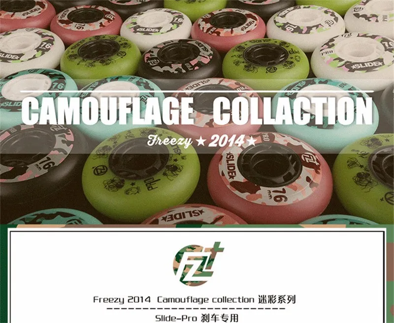 Japy Skate оригинальная коллекция Freezy Camouflage Skating Wheels 90A FZ Slide-Pro колеса для роликовых коньков для SEBA FSK