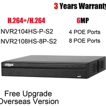 4ch 8ch POE NVR NVR2104HS-P-S2 NVR2108HS-8P-S2 компактный 1U 4PoE 8PoE Lite Сетевой Видео Регистраторы с логотипом