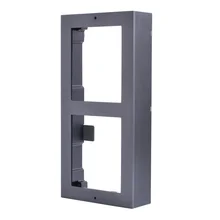 DS-KD-ACW2(авиационный алюминий) для настенного монтажа аксессуар для модульной дверной станции