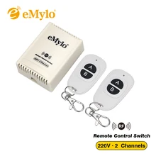 EMylo 220V-230V-240V 1000 Вт 2 канала 433 МГц Беспроводной RF пульт дистанционного управления Светодиодный лампа светильник переключатель реле Белый передатчик приемник