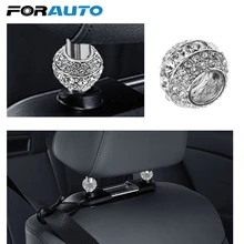 FORAUTO подголовник автомобиля воротник декор автомобиля-Стайлинг Стразы побрякушки ледяной кристалл Интерьер Литье сиденье стержень АЛМАЗНОЕ КОЛЬЦО