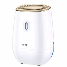 1200 мл многофункциональная Бытовая маленькая спальня осушитель офис мини Бесшумная очистка воздуха сушильная машина