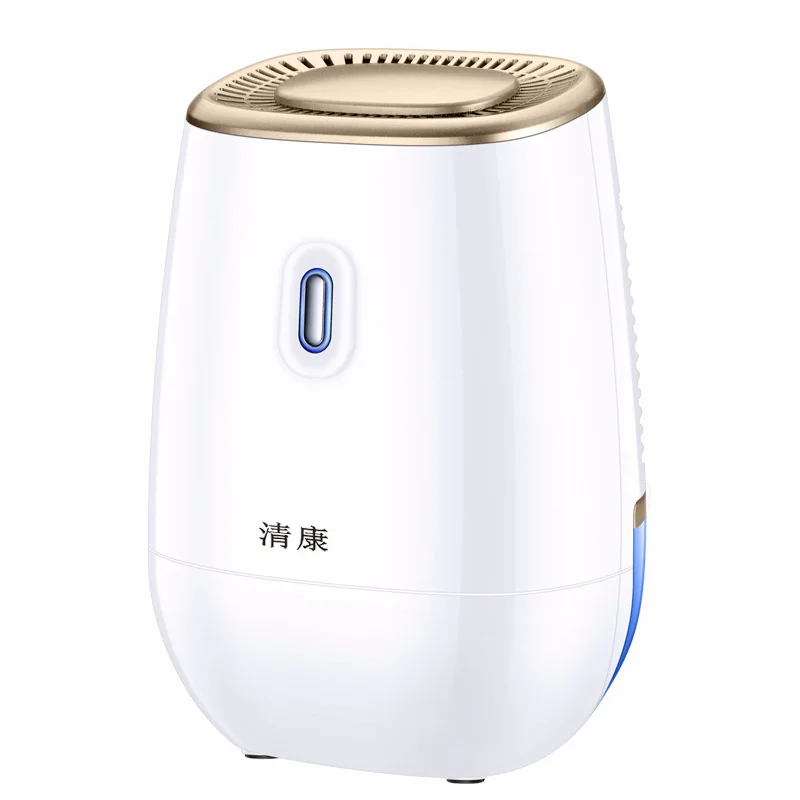 

1200ML Multifunction Household Small Bedroom Dehumidifier Office Mini Silent Air Purification Drying Machine
