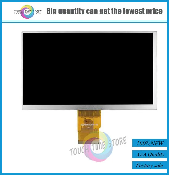 ЖК-дисплей Дисплей матрица SQ070FPCC250R-02 для " Tablet 1024X600 50pins 163*97 мм ЖК-дисплей Экран панель модуль Стекло Замена