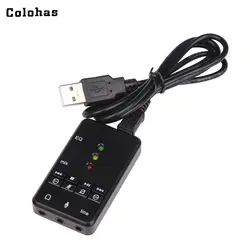 Colohas Внешний USB 2,0 Звуковая карта Виртуальный 7,1 CH 3D стерео аудио звук конвертер с линии в/EQ/Mix функция черный
