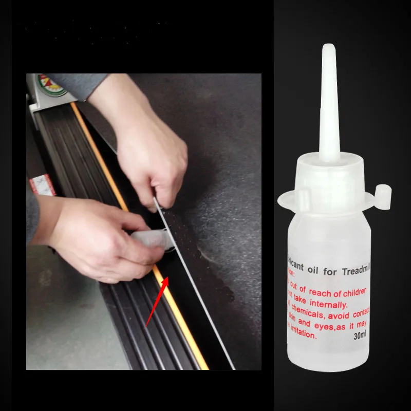 treadmill lubricating oil 3