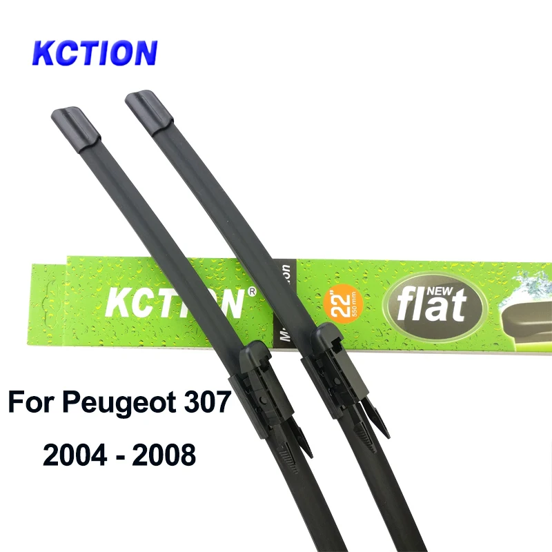 Windshield hybrid wiper blade for Peugeot 307 SW windscreen rear wiper