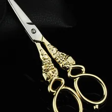 Золото Вышивка крестиком Европейская классический, винтажный, старинный Craft Швейные ZAKKA портновские ножницы ремесленных DIY инструмент