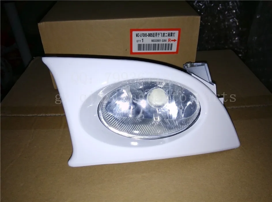 CAQPX левая БОКОВАЯ рамка foglamp для HONDA 2009 2010 2011 подходит OEM: 33952-TF0-E01