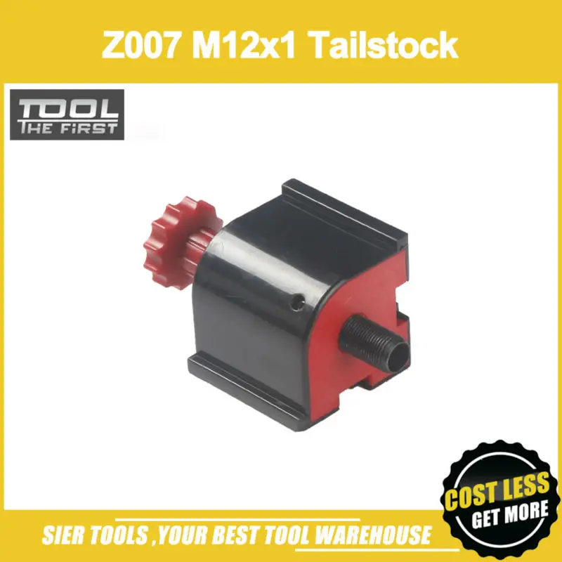 

Free Shipping!/Z007 M12x1 Tailstoock/Mini Top Tailstock/5mm tailstock stoke/Zhouyu Accessory