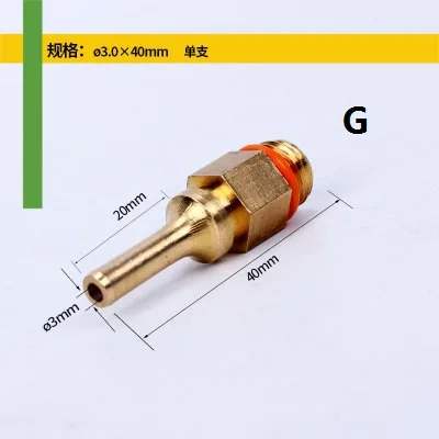 Hot Melt Glue Gun Pure Copper Nozzle (9)