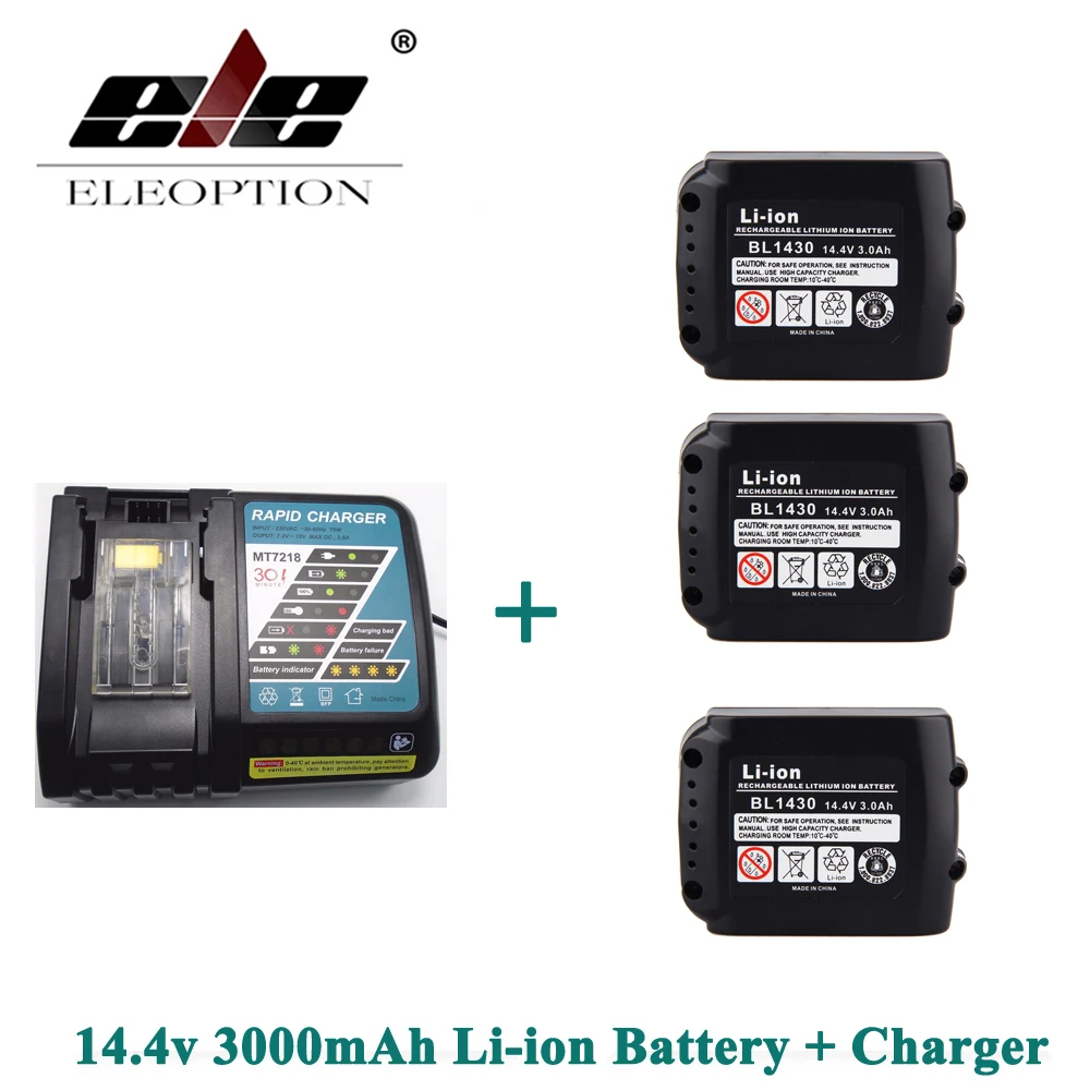 

ELEOPTION 3000mAh 3.0Ah 14.4V Li-ion 3 PCS Rechargeable battery for Makita BL1415 BL1430 BL1440 + Charger