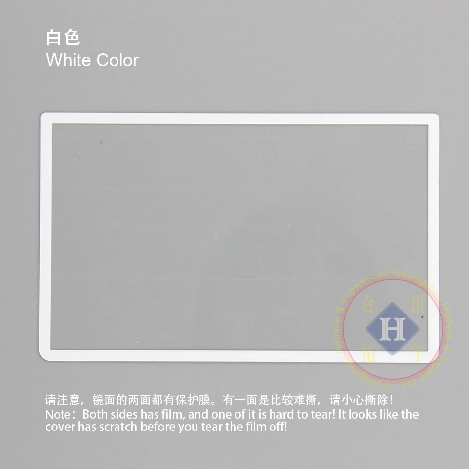 Hothink New Top Upper Lcd Screen Plastic Cover Replacement Part For Nintendo 3ds Xl 3ds Ll Part Aliexpress