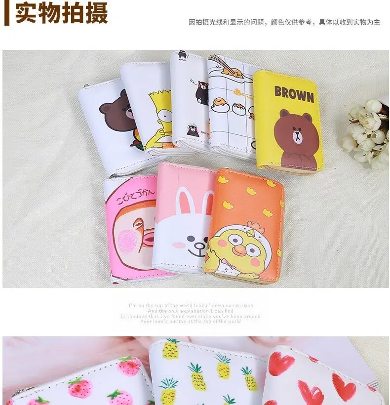 QQ20180111203532