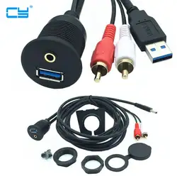 1 м USB 3,0 и 2 RCA USB3.0 и 3,5 мм Aux Женский удлинитель приборной панели Панель заподлицо Ведущий автомобилей моторная лодка аксессуары